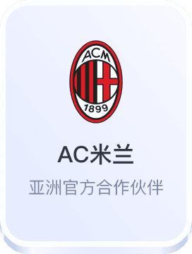 江南体育app口碑好